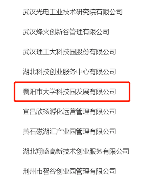 E1D7487CB0A900DDED99DEA8E50_B0C144BF_16815.png